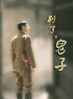 日韩美一区二区三区
