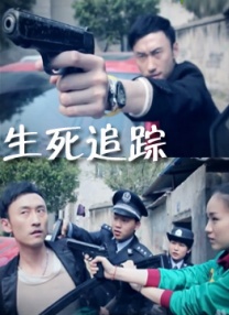 歪歪漫画在线阅读