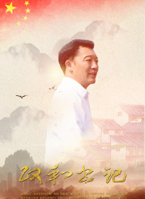 男男全程肉无删减电影